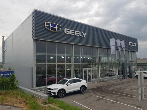Geely — это бренд, который неизменно привносит в мир автомобилей свежие идеи, инновации и стиль. С каждым годом он завоевывает все большее признание в сердцах автолюбителей по всему миру, в том числе и на российском рынке. Давайте окунемся в захватыв...