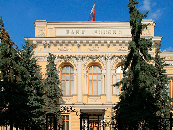 В первом полугодии 2025 года жалобы в Банк России от потребителей финансовых услуг на банки выросли на 28,6% по сравнению с аналогичным периодом прошедшего года, сообщает Центробанк. Претензии чаще всего связаны с блокировкой операций, счетов и банко...