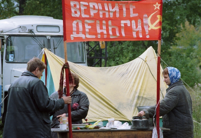 Сегодня исполняется 25 лет со дня, когда Россия объявила дефолт по своим государственным облигациям. Это событие стало одним из самых тяжелых экономических кризисов в истории страны и повлияло на многие другие регионы мира. Как произошел дефолт 1998...