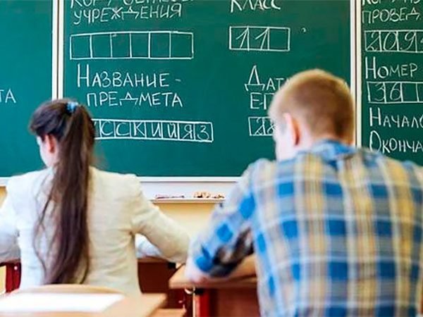 На едином портале госуслуг (ЕПГУ) уже доступны результаты единого госэкзамена (ЕГЭ) по пяти предметам, их просмотрели 1,3 миллиона раз, сообщило Минцифры в среду. Пик запросов пришёлся на 16 июня, когда объявили баллы по русскому языку. За сутки было...