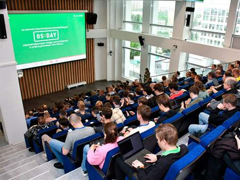 Научно-практическая конференция OS DAY 2025 состоялась в Москве, в Российском экономическом университете имени Г.В. Плеханова; её центральной темой стало использование современных методов построения изолированной среды исполнения в операционных систе...
