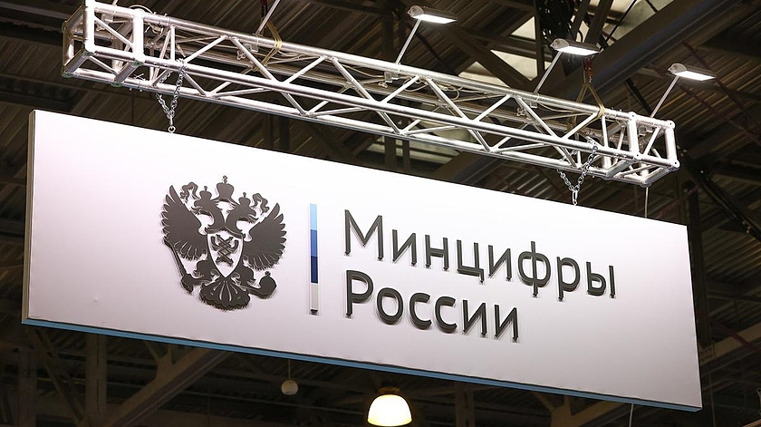 1 июня истекает срок подачи заявлений и справок. После этого Минцифры будет проверять соответствие IT-компаний требованиям аккредитации и выносить решение о продлении или отказе в аккредитации.
