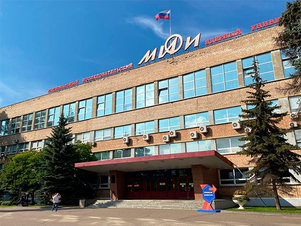 Сбербанк направит 1 миллиард рублей на поддержку образовательных программ «Топ-ИТ» и «Топ-ИИ» в шести ведущих вузах страны: МИФИ, МФТИ, ВШЭ, ИТМО, Университете Иннополис и УрФУ, сообщает «Сбер» в среду. Финансирование охватит 14 программ, набор на ко...