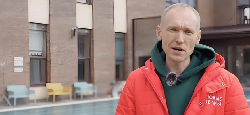 Проект Александра Кузнецова по созданию сети из 300 термальных комплексов привлекает внимание инвесторов и экспертов рынка. Масштаб замысла сопоставим с крупными федеральными инициативами, однако реализация пока ограничивается одним объектом — и тот...