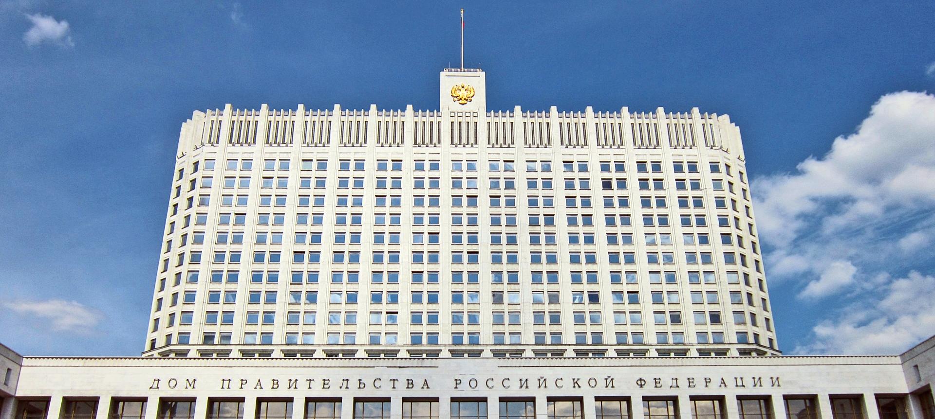Правительство РФ расширяет грантовую поддержку образовательно-производственных кластеров, которые колледжи в партнёрстве с профильными предприятиями создают для подготовки квалифицированных специалистов. Теперь дополнительное финансирование смогут по...